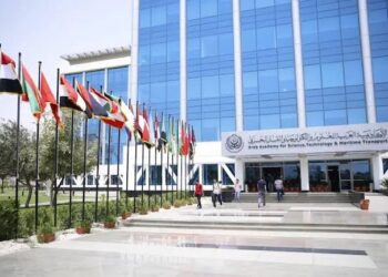 الأكاديمية العربية للعلوم والتكنولوجيا والنقل البحري