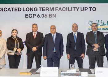 البنك الزراعي المصري يشارك في تحالف مصرفي لتمويل إنشاء فندق فيرمونت صن كابيتال