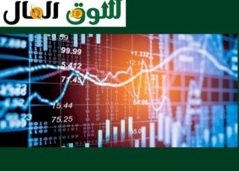 البنوك الرقمية