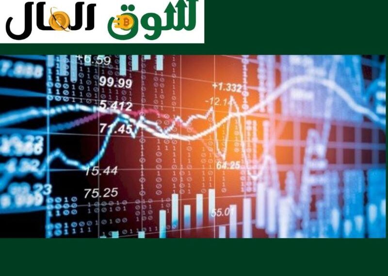 البنوك الرقمية