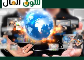 التجارة الإلكترونية