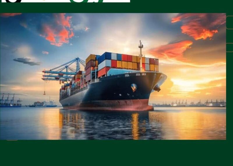 التصدير للخارج