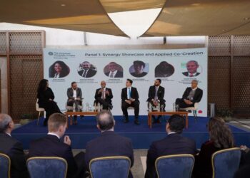 الجامعة الأمريكية بالقاهرة تطلق مركز الابتكار