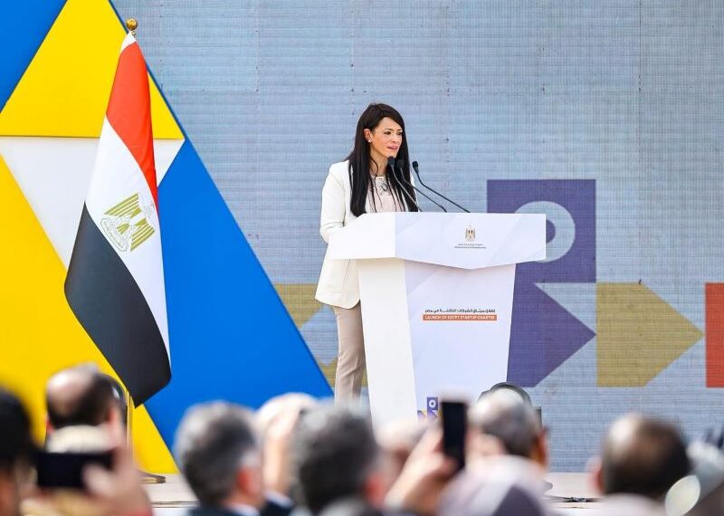 الدكتورة رانيا المشاط،