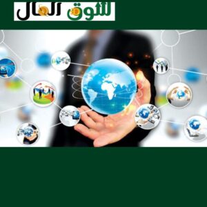 الزراعة التقليدية