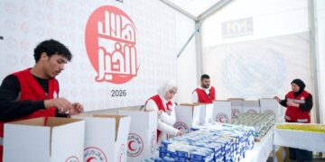 المطبخ الإنساني الرمضاني