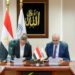 المهندس محمد شمروخ يوقع علي الاتفاق مع ستيفاني فولز