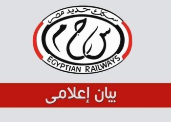 سكك حديد مصر