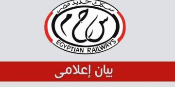 سكك حديد مصر