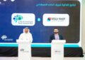 «سولف فاست» تتعاون مع نادي الابتكار السعودي