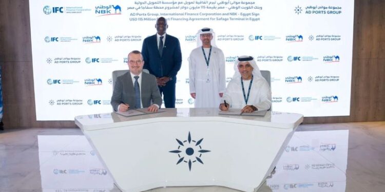 شراكة إستراتيجية بين مؤسسة التمويل الدولية وشركة سفاجا لتشغيل المحطات