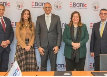 صندوق الإسكان الاجتماعي يوقع بروتوكول تعاون مع البنك المصري لتنمية الصادرات