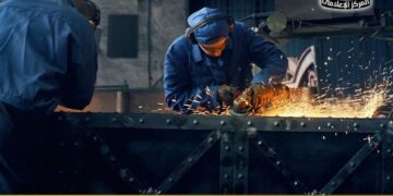 صندوق تمويل التدريب والتأهيل