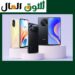 عروض الهواتف الذكية الجديدة