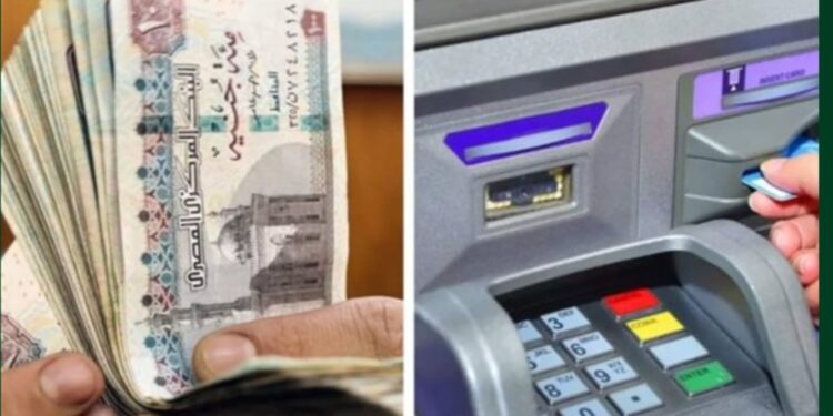 تُمكن شريحة كبيرة من المواطنين من تحسين دخولهم