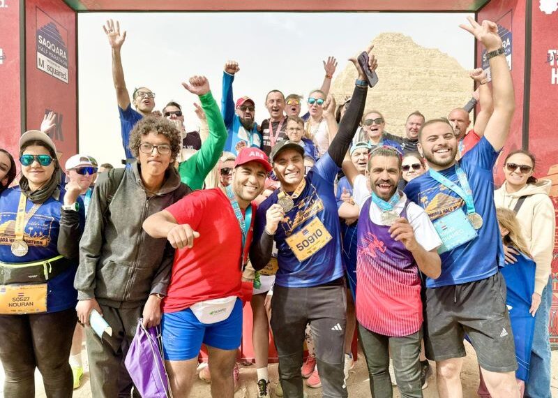 ماراثون سقارة الرياضى