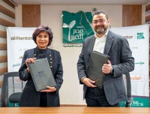 مبادرة «اتعلّم وعلّم غيرك»