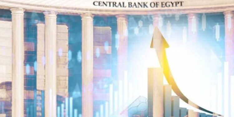 معدلات الشمول المالي في مصر