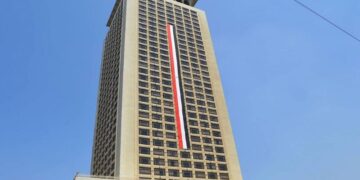 وزارة الخارجية المصرية