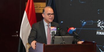 وزير الاستثمار