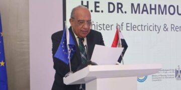 وزير الكهرباء في كلمته خلال افتتاح مؤتمر مصر والاتحاد الأوروبي للطاقة..