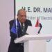 وزير الكهرباء في كلمته خلال افتتاح مؤتمر مصر والاتحاد الأوروبي للطاقة..