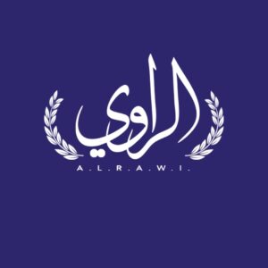 جائزة الراوي