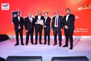 شركة توتال إنرجيز للتسويق إيجيبت