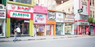 تعرف على الآليات القانونية لغلق المحال العامة والمراكز التجارية والمطاعم