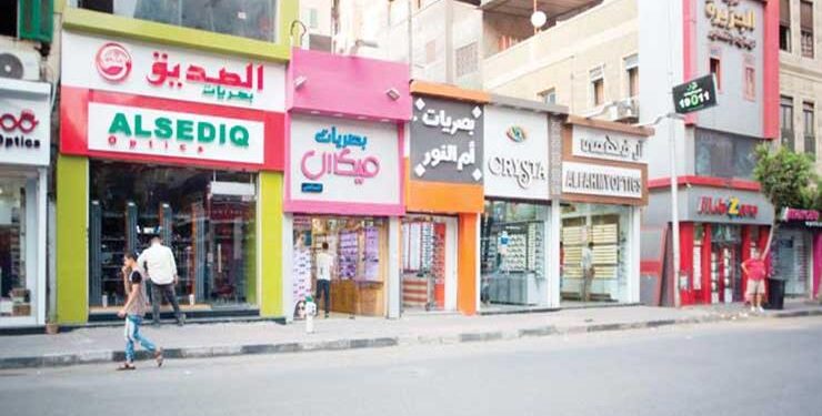 تعرف على الآليات القانونية لغلق المحال العامة والمراكز التجارية والمطاعم