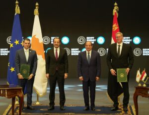 مؤتمر ومعرض مصر الدولي للطاقة "إيجبس 2026"