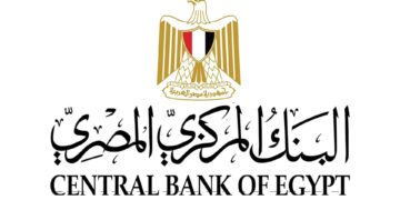 البنك المركزي المصري