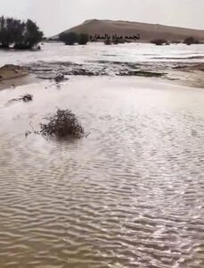 تجمع مياه الأمطار والسيول