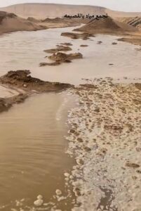 تجمع مياه الأمطار والسيول 