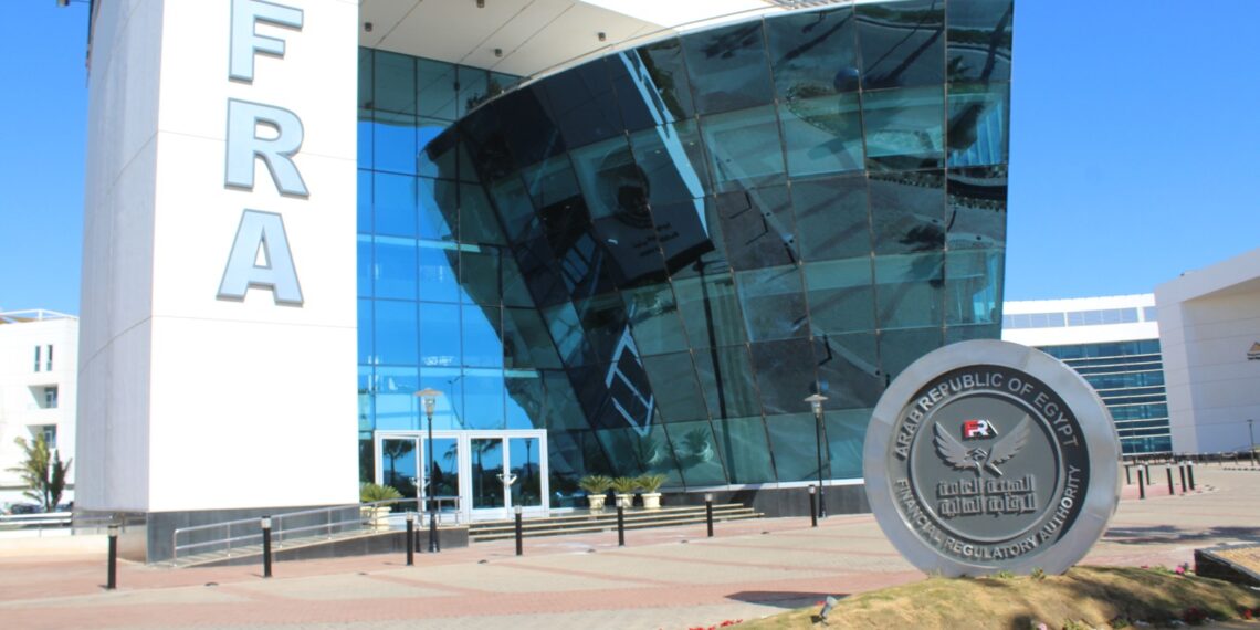 «الرقابة المالية» تصدر ضوابط لقيد ونقل وغلق فروع شركات التمويل غير المصرفي