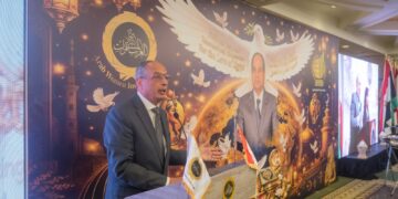 لواء مهندس عصام النجار فى إفطار المستثمرات العرب: الدولة تمضي بخطى ثابتة لدعم الاستثمار وزيادة الصادرات