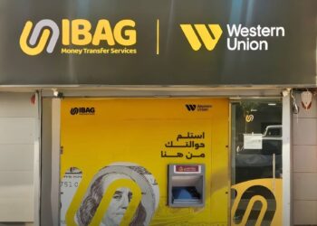 «أيباج» تعزز ريادتها في السوق المصري بافتتاح فرع جديد بالرماية