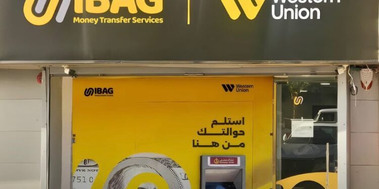 «أيباج» تعزز ريادتها في السوق المصري بافتتاح فرع جديد بالرماية