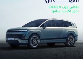 «هيونداي مصر» تطلق حملة تجربة القيادة المرتبطة بكأس العالم «FIFA»