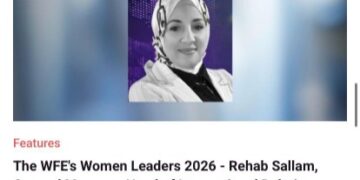 «الاتحاد العالمي للبورصات» يدرج «البورصة المصرية» ضمن قائمة القيادات النسائية الأكثر تأثيرًا عالميًا في صناعة أسواق المال