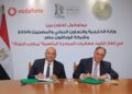 «وزارة الخارجية» و «شركة ڤودافون مصر» توقعان بروتوكول تعاون للتوعية بمخاطر الهجرة غير الشرعية