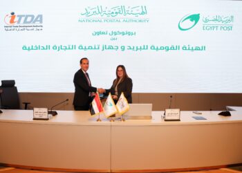 إتاحة خدمات «جهاز تنمية التجارة الداخلية» عبر مكاتب البريد على مستوى الجمهورية