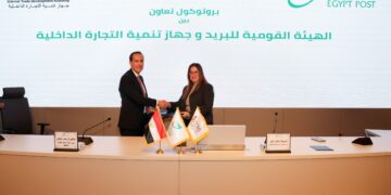إتاحة خدمات «جهاز تنمية التجارة الداخلية» عبر مكاتب البريد على مستوى الجمهورية