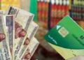 كيف تؤثر منحة الـ400 جنيه على حياة ملايين المصريين؟