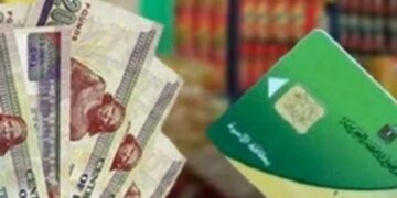 كيف تؤثر منحة الـ400 جنيه على حياة ملايين المصريين؟