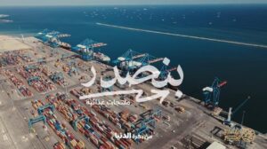 جهاز مستقبل مصر