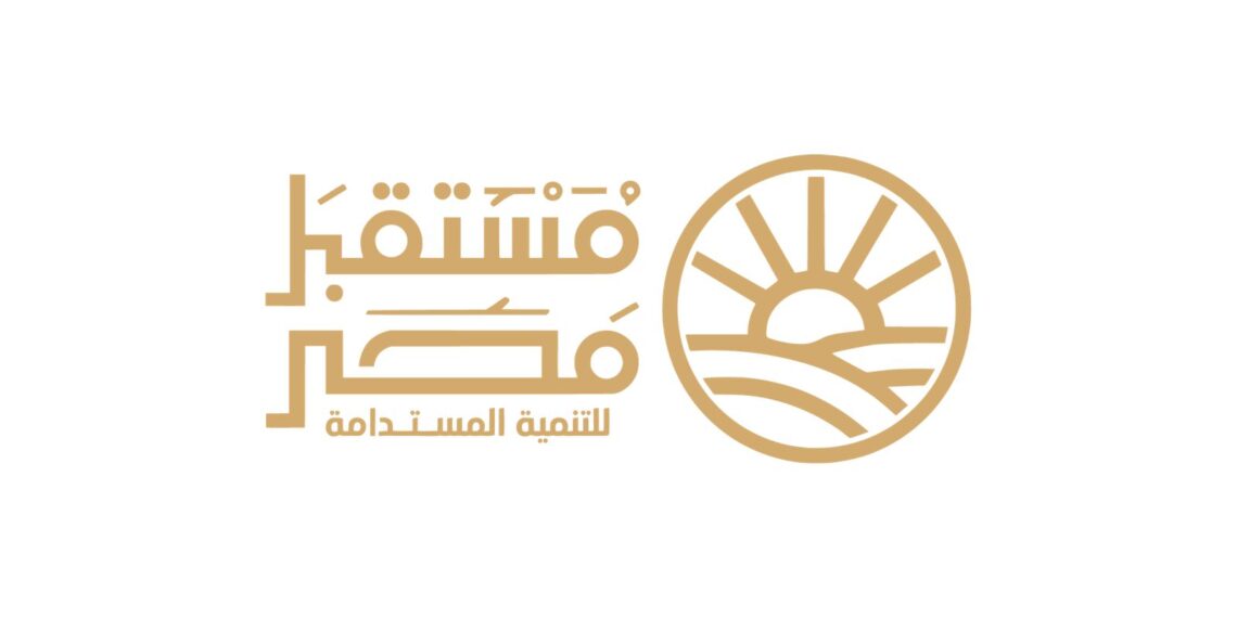 جهاز مستقبل مصر