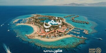 جهاز مستقبل مصر