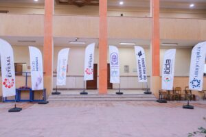 جمعية اتصال