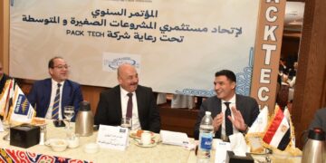 الحكومة تعزز الثقة مع المستثمرين في مؤتمر «المشروعات الصغيرة» وحزمة تسهيلات جديدة بعد العيد